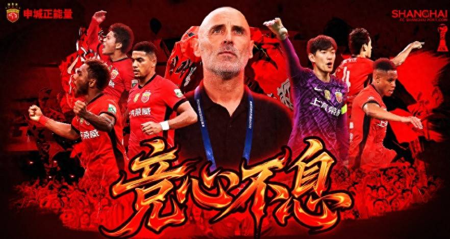 不仅让他们, 支持者感到