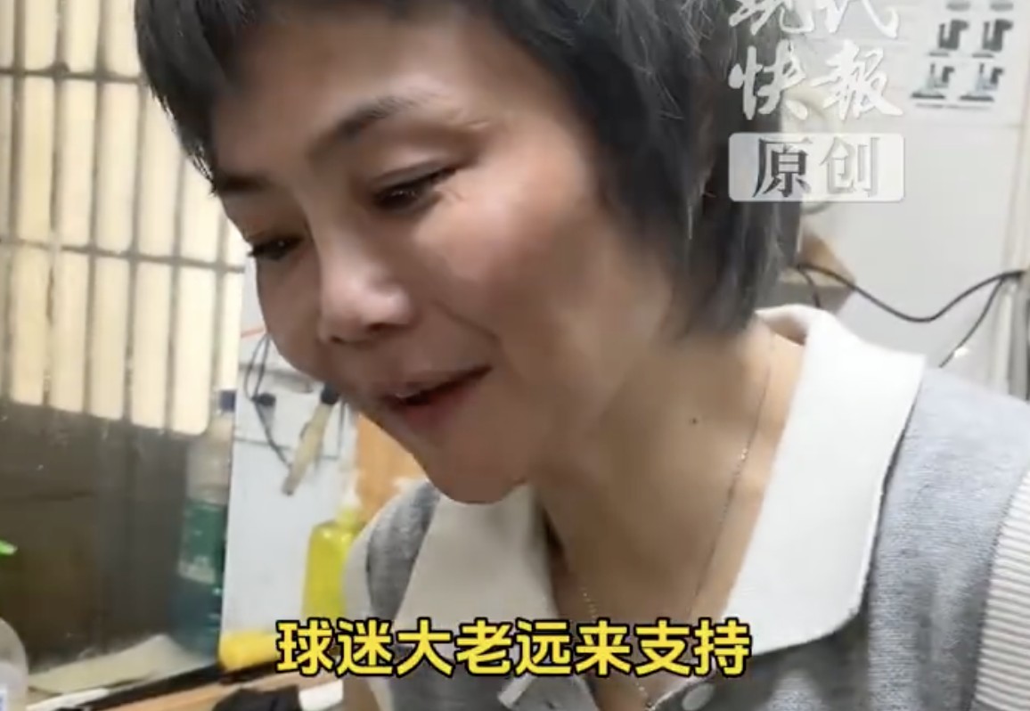 老板娘彭艳