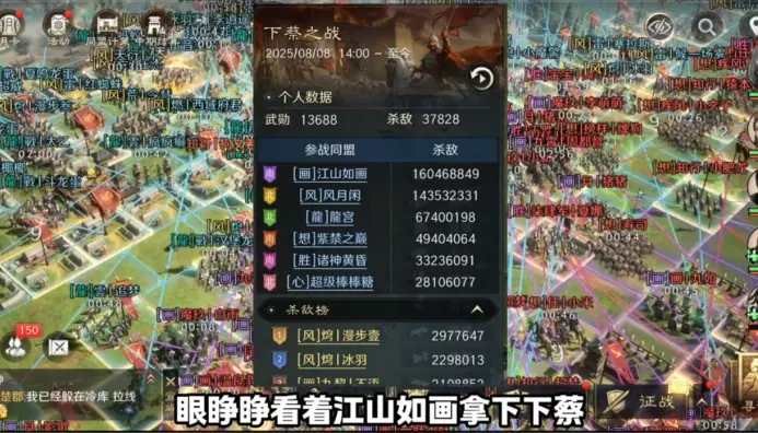 src, 不仅把地图