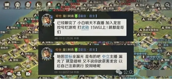 和解可以