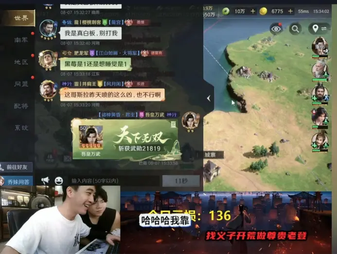 img, 还是紫禁的, msn