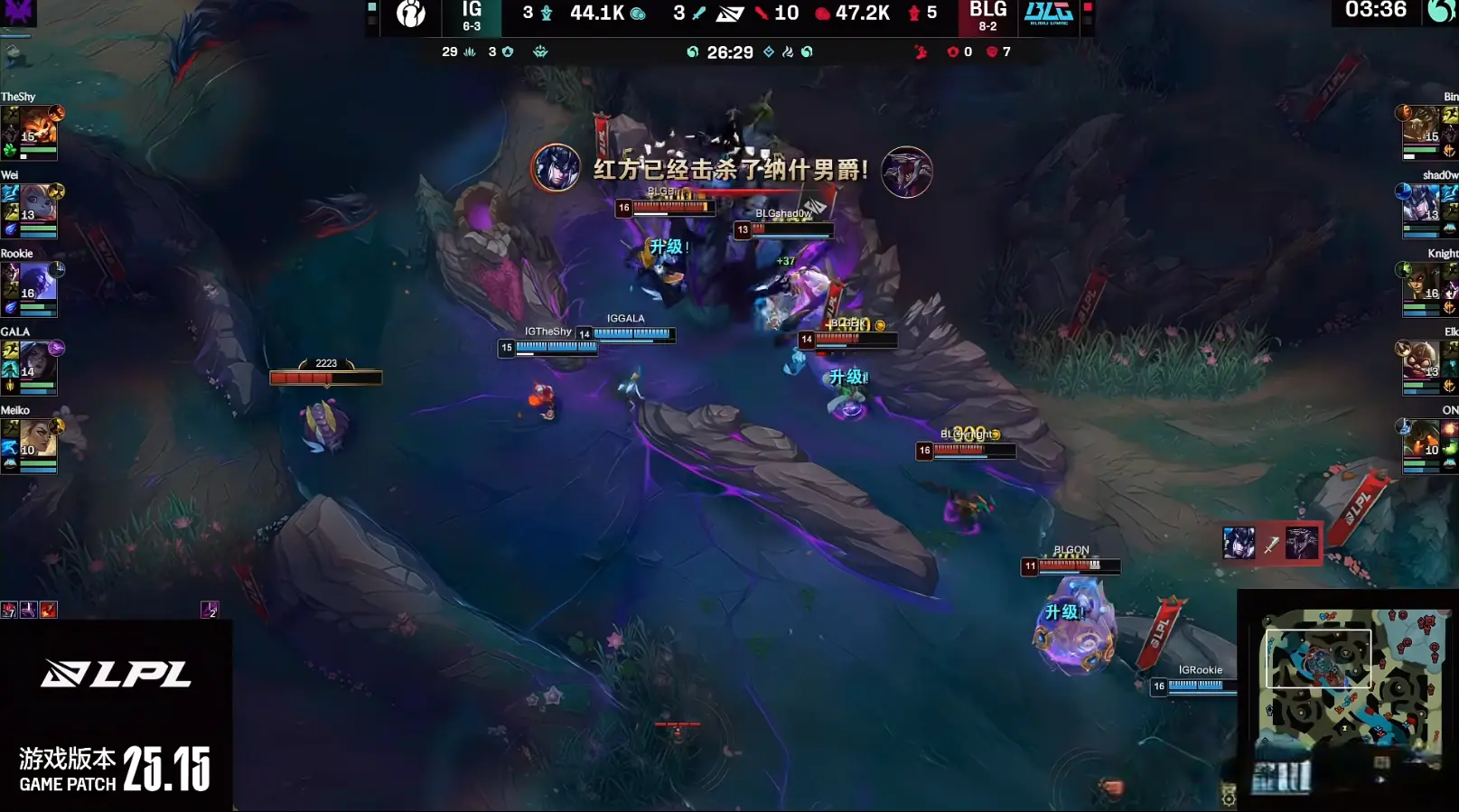 对于这场比, tenan